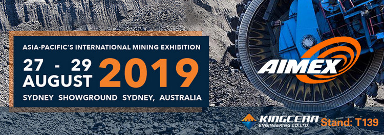 南宫NG28亮相2019年亚太国际矿业展AIMEX 2019