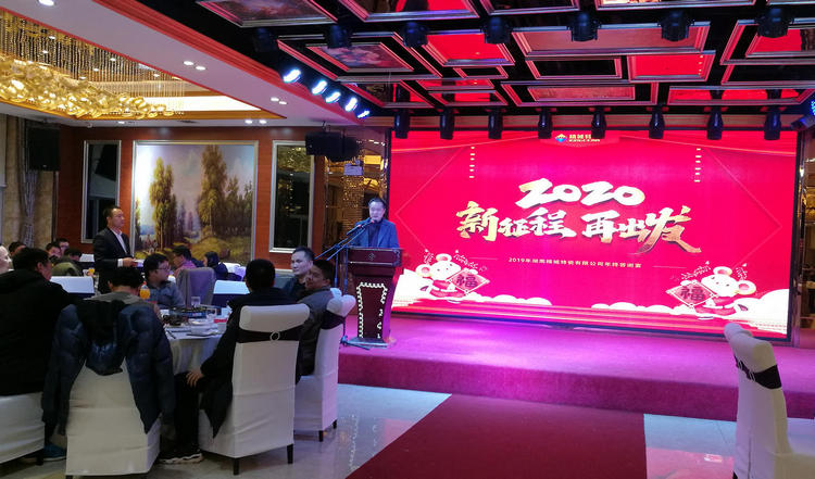 南宫NG28·(集团)相信品牌力量有限公司