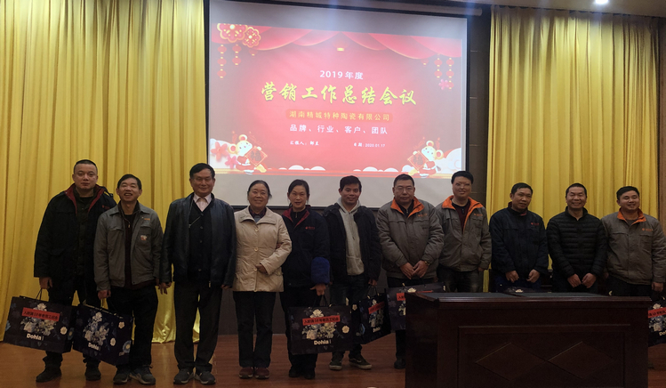 南宫NG28·(集团)相信品牌力量有限公司