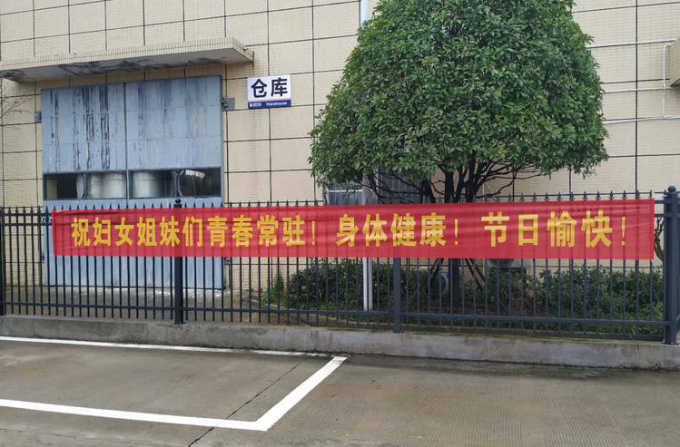 南宫NG28·(集团)相信品牌力量有限公司