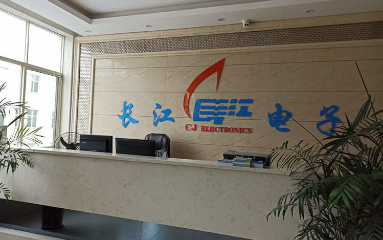 湖南南宫NG28助力复工复产，携手启发未来