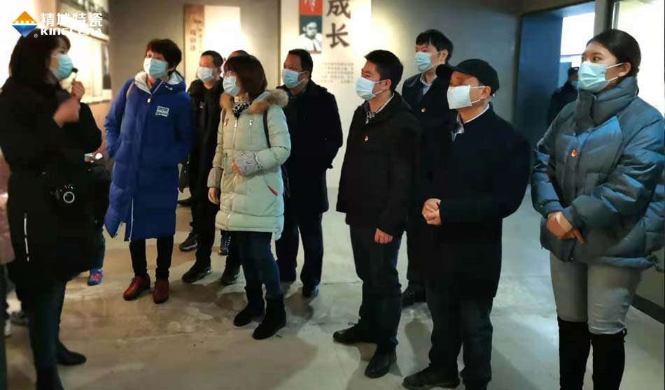 南宫NG28特瓷党支部赴田汉故居发展主题党日活动