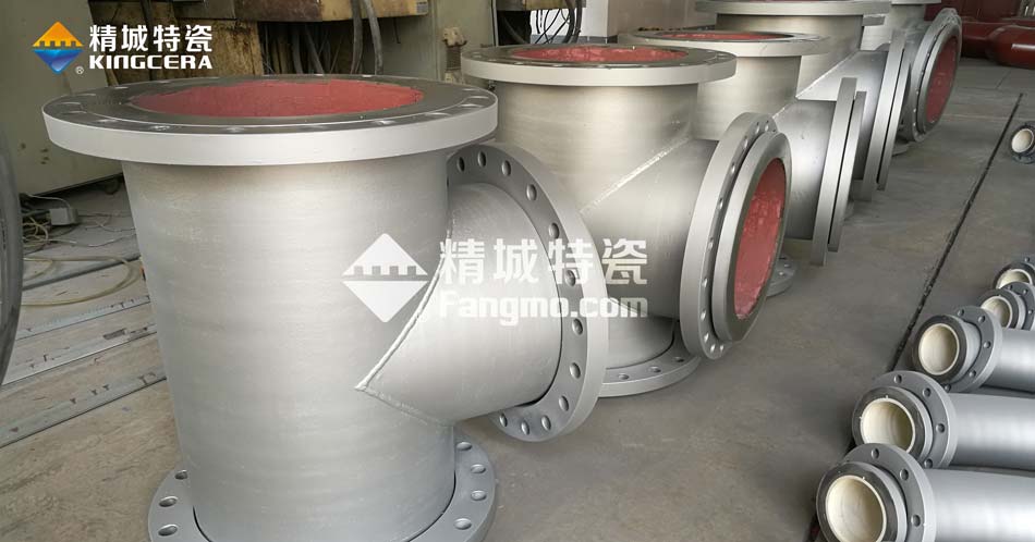 南宫NG28耐磨陶瓷三通管路 南宫NG28耐磨陶瓷三通管路