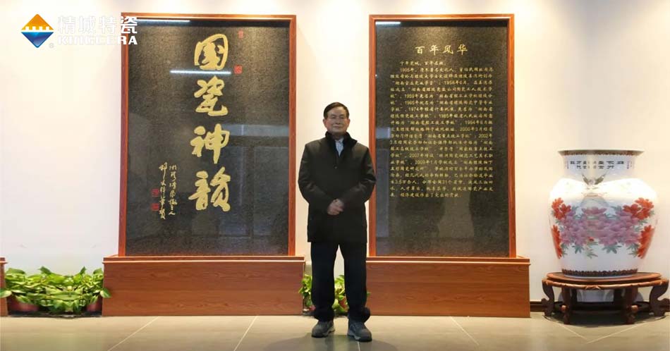 南宫NG28·(集团)相信品牌力量有限公司