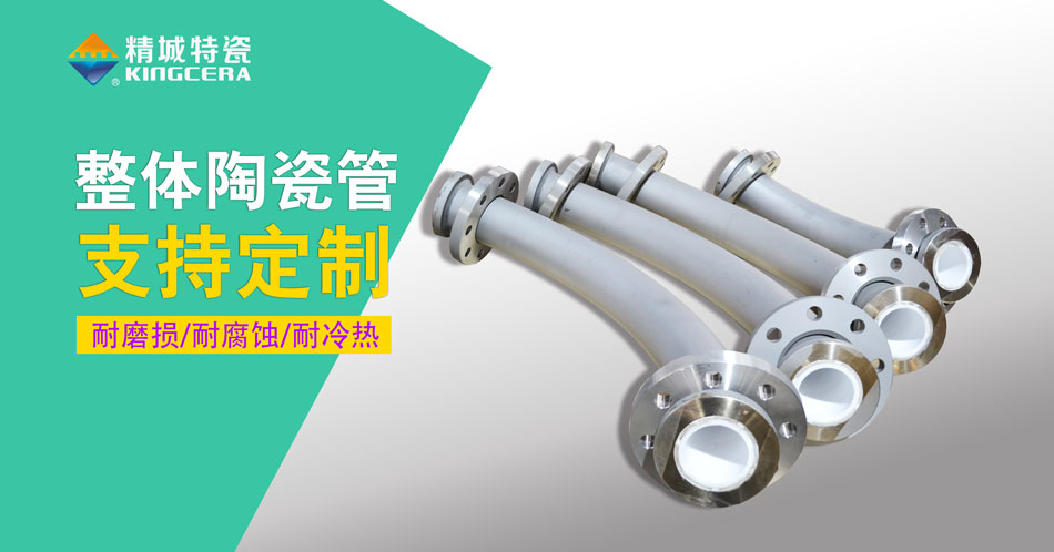 南宫NG28·(集团)相信品牌力量有限公司