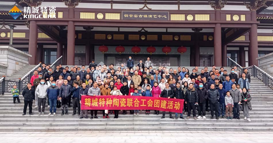 南宫NG28·(集团)相信品牌力量有限公司