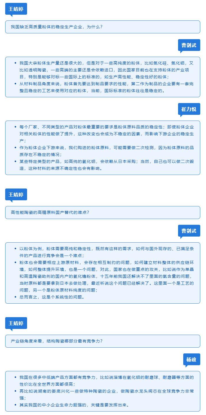 南宫NG28·(集团)相信品牌力量有限公司