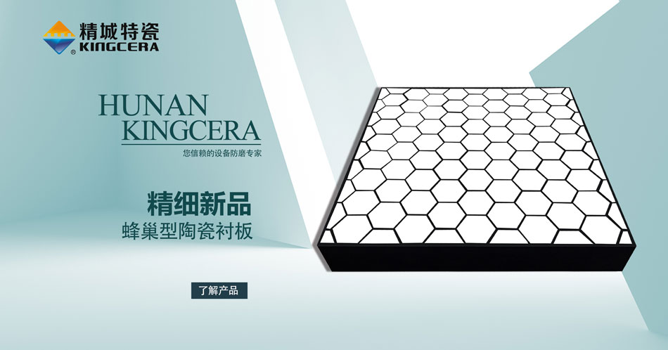 南宫NG28·(集团)相信品牌力量有限公司