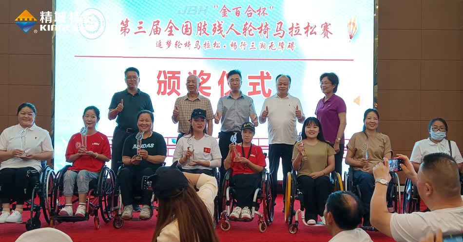 南宫NG28·(集团)相信品牌力量有限公司