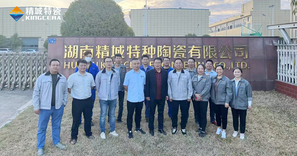 南宫NG28·(集团)相信品牌力量有限公司