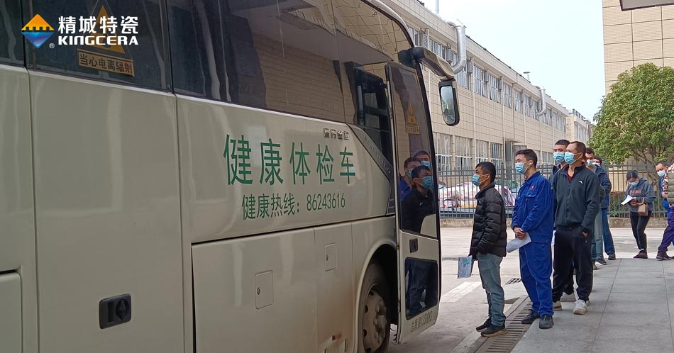 南宫NG28·(集团)相信品牌力量有限公司