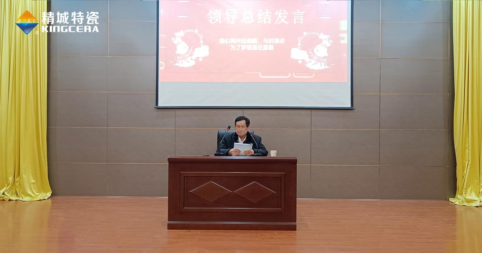 南宫NG28·(集团)相信品牌力量有限公司