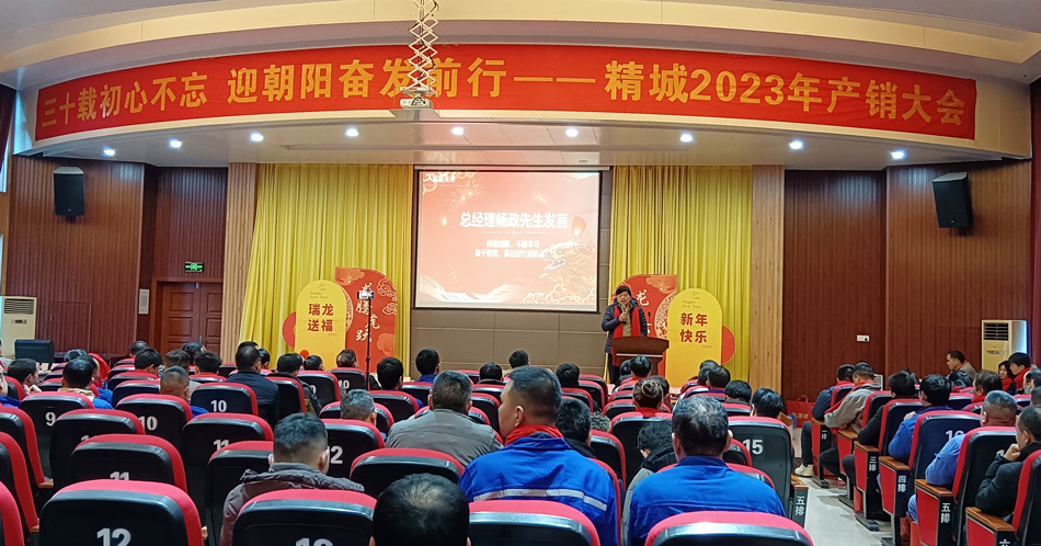 南宫NG28·(集团)相信品牌力量有限公司