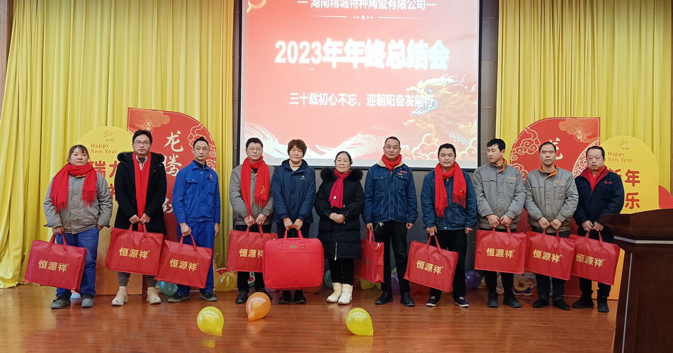 南宫NG28·(集团)相信品牌力量有限公司