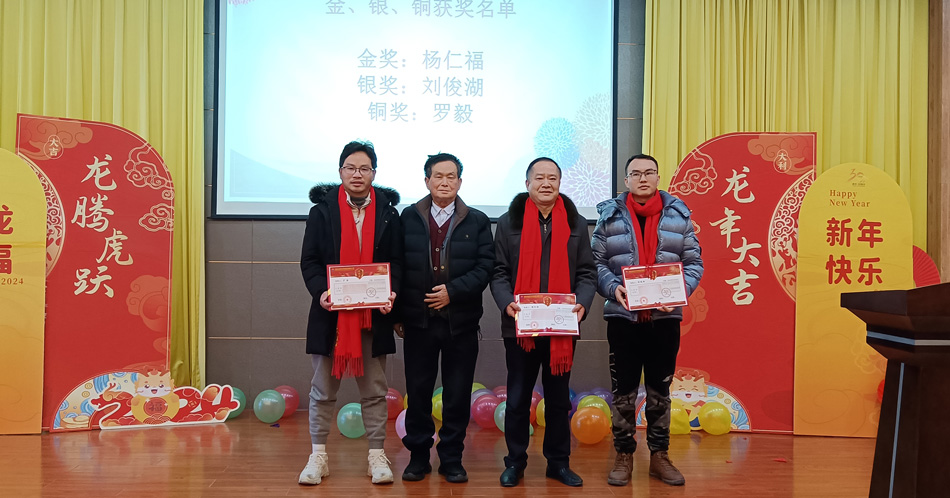 南宫NG28·(集团)相信品牌力量有限公司