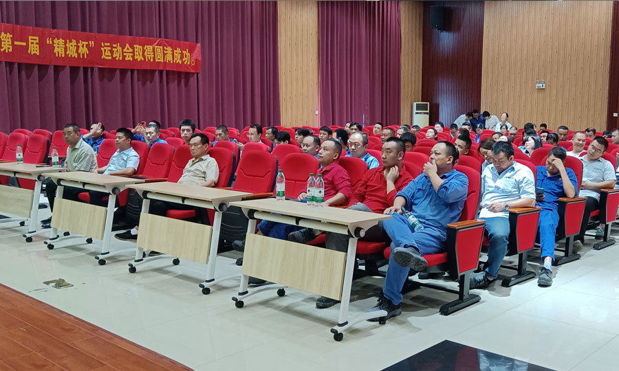 南宫NG28·(集团)相信品牌力量有限公司