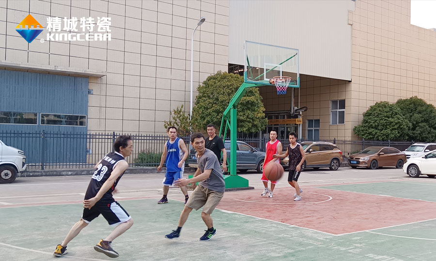 南宫NG28特瓷工会活动