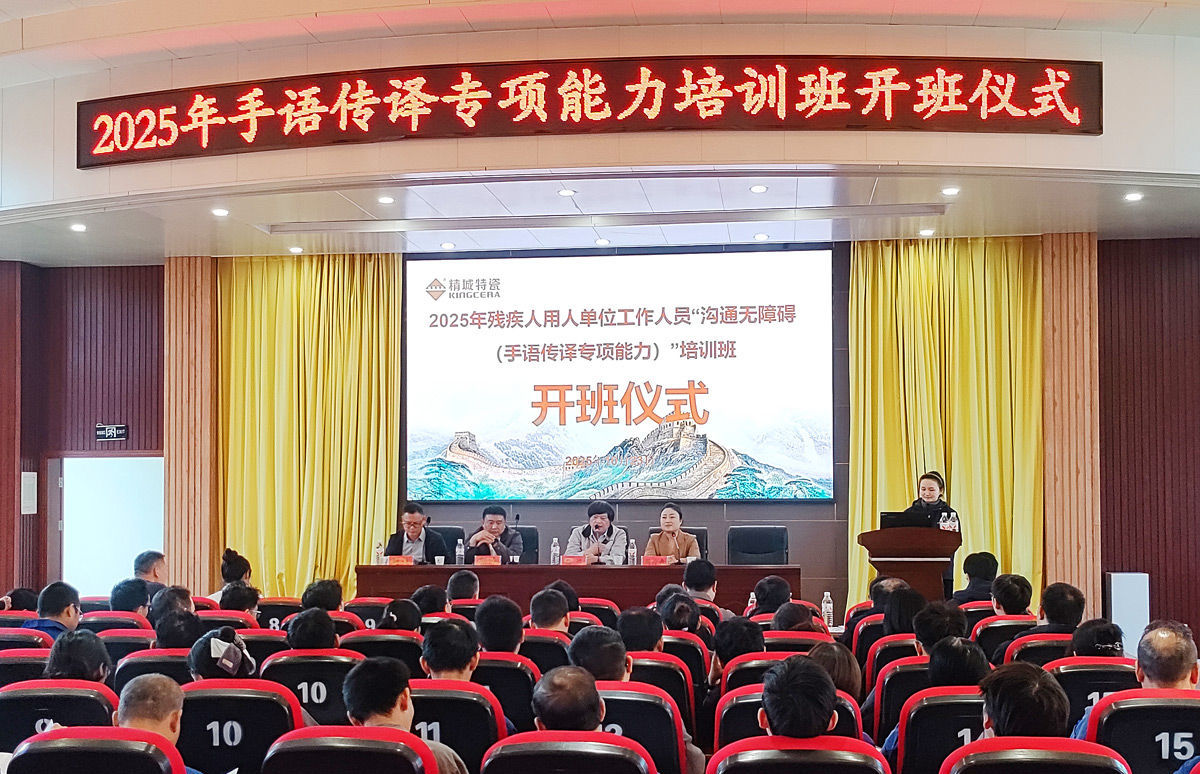南宫NG28·(集团)相信品牌力量有限公司