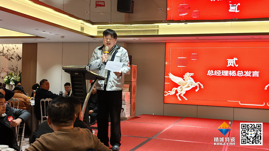 南宫NG28·(集团)相信品牌力量有限公司