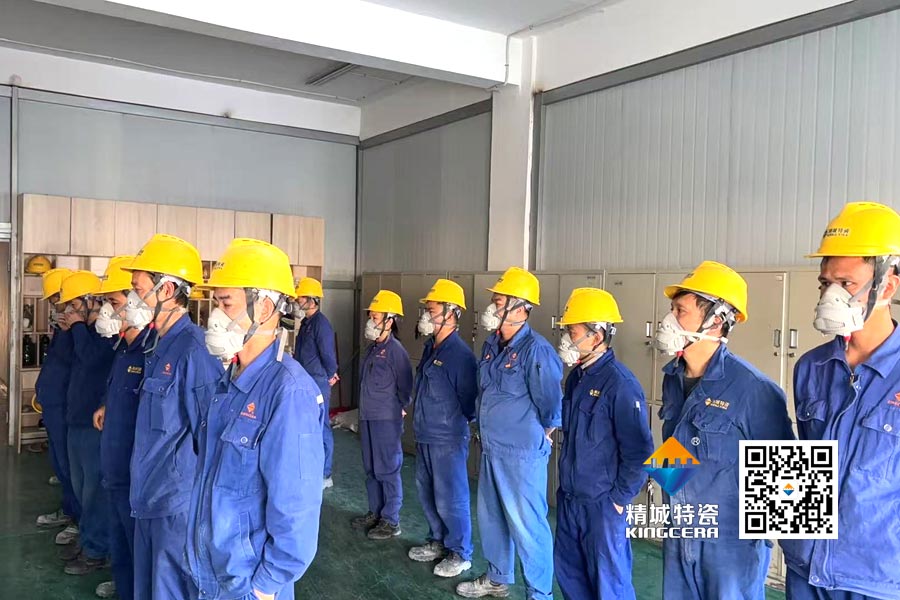 南宫NG28·(集团)相信品牌力量有限公司
