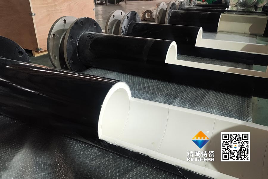 南宫NG28特瓷K95等静压内衬陶瓷环进料管