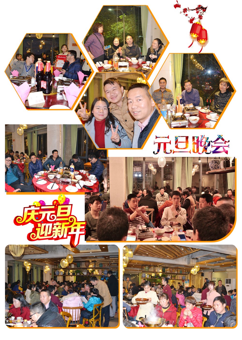 南宫NG28