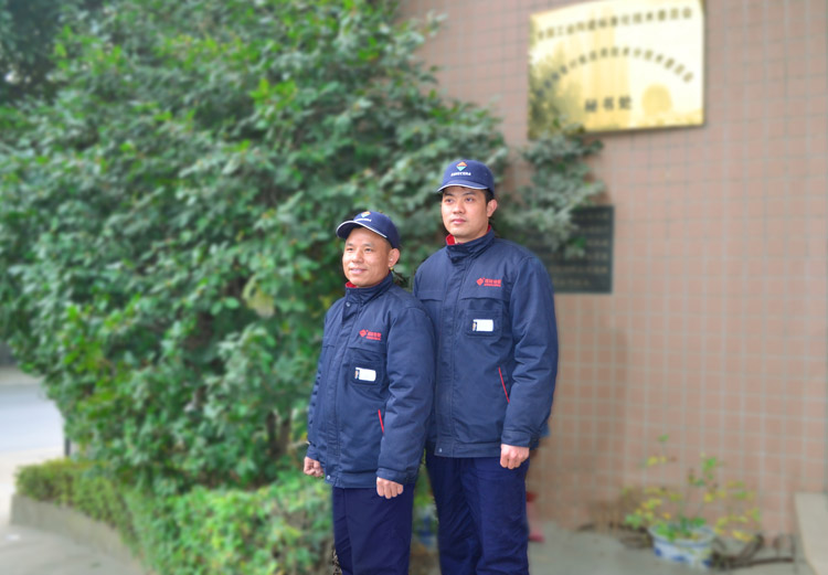 南宫NG28·(集团)相信品牌力量有限公司