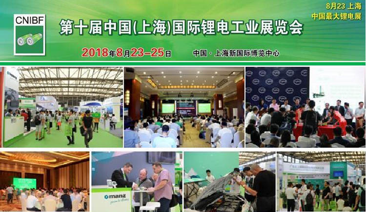 南宫NG28·(集团)相信品牌力量有限公司