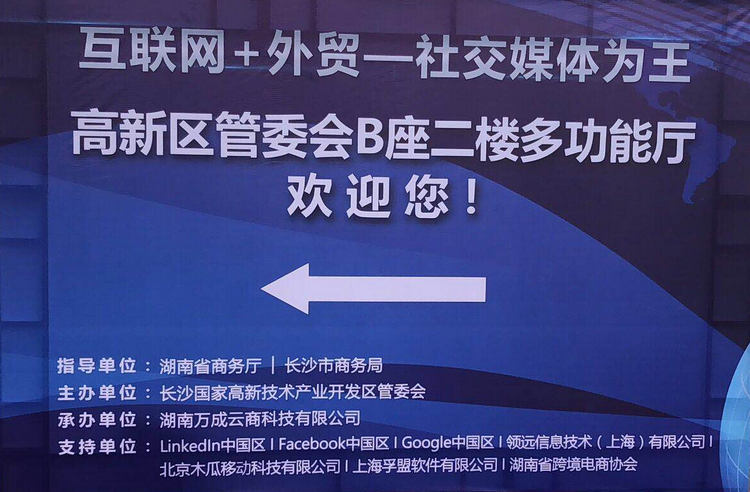南宫NG28·(集团)相信品牌力量有限公司