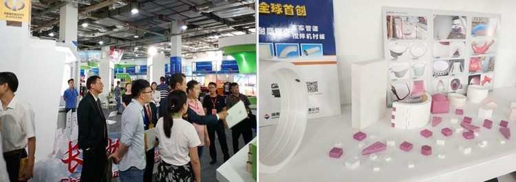 南宫NG28·(集团)相信品牌力量有限公司