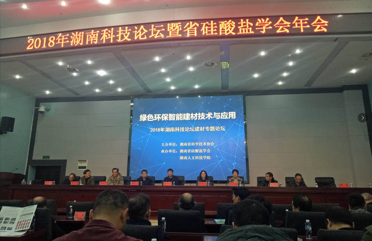 南宫NG28·(集团)相信品牌力量有限公司