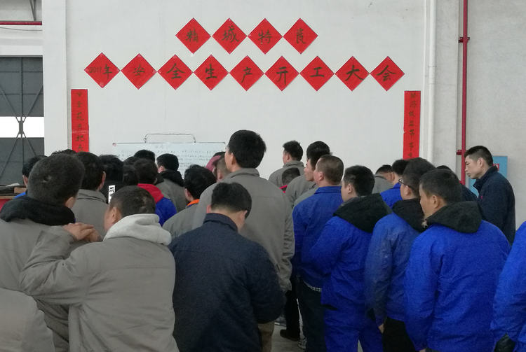 南宫NG28·(集团)相信品牌力量有限公司
