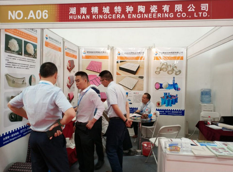 南宫NG28·(集团)相信品牌力量有限公司