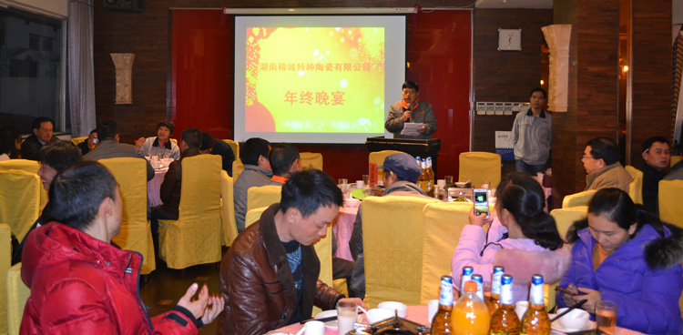 南宫NG28·(集团)相信品牌力量有限公司