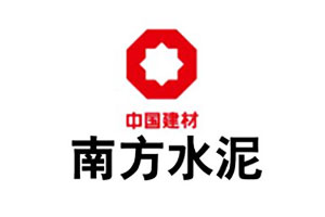 【案例】南宫NG28耐磨陶瓷在耒阳南方水泥的使用情况注明