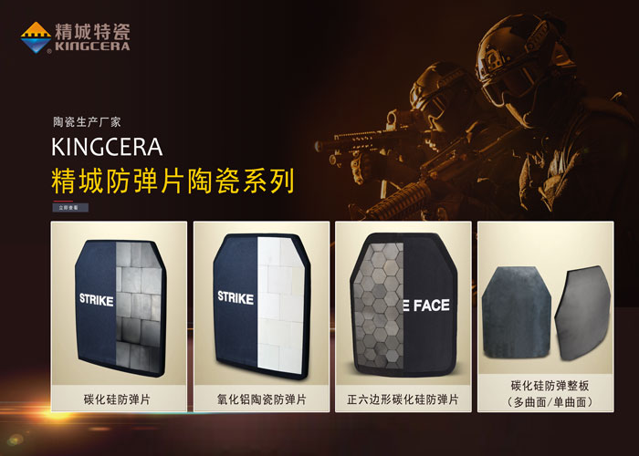 南宫NG28·(集团)相信品牌力量有限公司