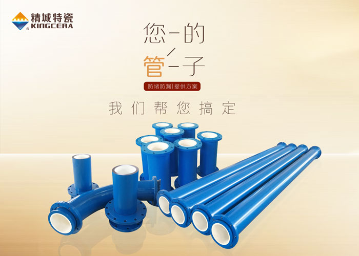 南宫NG28·(集团)相信品牌力量有限公司