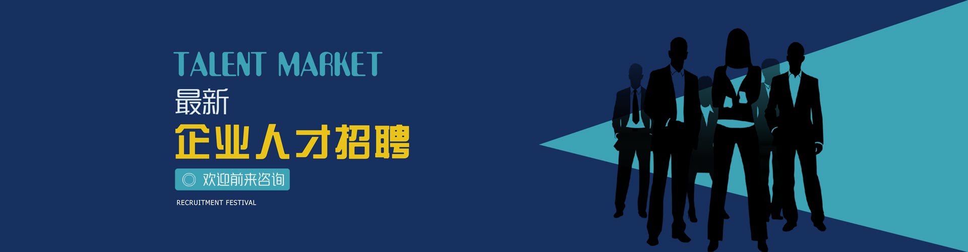 南宫NG28·(集团)相信品牌力量有限公司