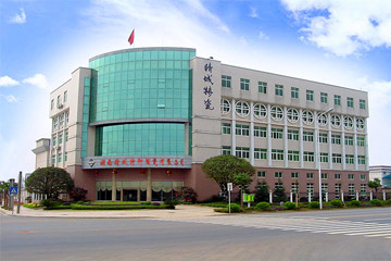 南宫NG28·(集团)相信品牌力量有限公司